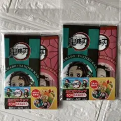 Item thumbnail for item 310dea92-b79c-4578-9967-9b35f66d0d8f