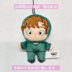 忍たま乱太郎 ほわぬい　善法寺伊作　～保健委員会～