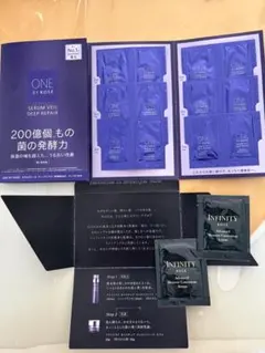 ONE BY KOSE セラムヴェール サンプルセットのサムネイル