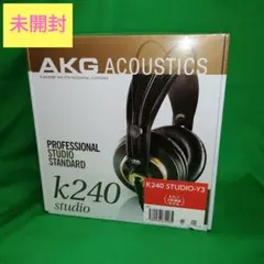 ☆新品未開封☆　AKG K240 STUDIO-Y3 有線ヘッドホン(3年保証)のサムネイル