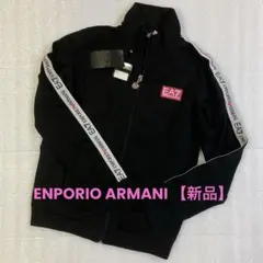 ARMANI Jr.【新品】ジャージー　ブルゾン