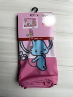 しまむら♡サンリオコラボ　マイメロ柄枕カバー 43×63cm