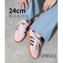 新品 adidas Handball SPEZIAL Clear Pink