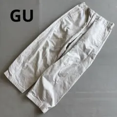 【GU】バレルレッグワークパンツ　デニム　メンズ　カジュアル　ワイド　綿100%
