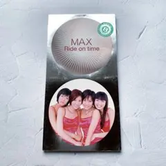 MAX Ride on time 8cmシングルCD 短冊CD 平成　avex