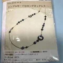 Item thumbnail for item b4f105e7-2c27-4281-84ce-dcc05d4bab14