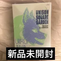 UNISON SQUARE GARDEN/TOUR 2025-2026「うるわ… - メルカリ