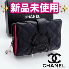 専用価格！シャネル カンボンライン 黒 財布 正規品保証2879.