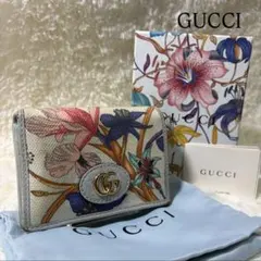 ✨美品✨ グッチ マーモント フローラ 二つ折り財布 花 水色 フラワー ブルー
