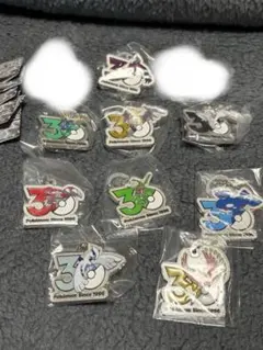 ポケモン 30周年　メタルチャームマスコット 9個セット