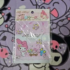 マイメロディ　まとめて診察ケース　診察券入れ