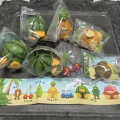 トリピカルズ　みっくす　7点セット