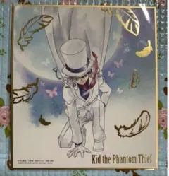 名探偵コナン ART色紙7 怪盗キッド 箔押しレア