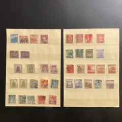銭単位切手 (レア) 戦前普通切手レアセット 銭単位切手 戦前切手いろいろセット - メルカリ