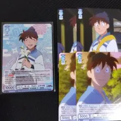 ヴァイスシュヴァルツブラウ　忍たま乱太郎　描き下ろし　RR　土井半助　おまけ付き