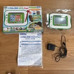 小学館の図鑑 NEOPad ACアダプター&うみのえほん　つきのサムネイル