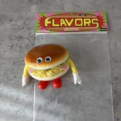 フレーバーズ ハムレタスバーガー ソフビ