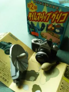 第２弾  タイムスリップグリコ