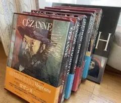 2025年最新】現代世界美術全集の人気アイテム - メルカリ