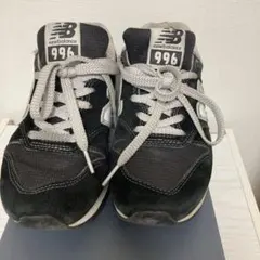 a*u様 ニューバランス 996 ブラック 黒 23.5センチ