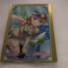 Item thumbnail for item 6eb30c8c-f6bf-4fb9-81bd-0ea4648ccb67