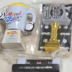 WEST. AWARD POWER Mixed Juce ペンライト 3点まとめ