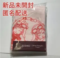 3COINS×ご近所物語 ハンドタオルのサムネイル
