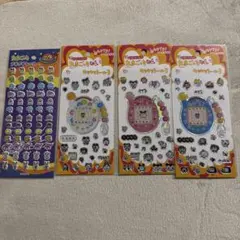 〈国内正規品〉たまごっちシール 4枚セット！