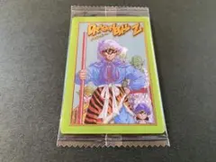 ⑤ イタジャガ ドラゴンボール　8-30 SEC