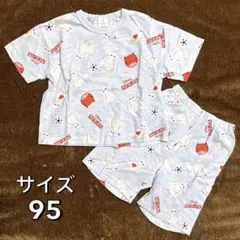 【新品✨】ディズニー ベイマックス 半袖パジャマ 95 上下セット ルームウェアのサムネイル
