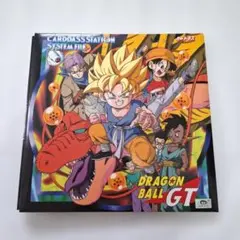 ドラゴンボールGT　システムファイル