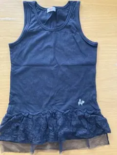 ALGY 黒いフリル付きチュニック サイズ150