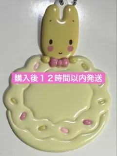 【最安値】SANRIO伊勢丹　おなまえホルダー　メルヘン工房 マロンクリーム