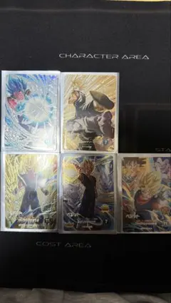 ドラゴンボールダイバーズ ベジットセット