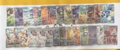 S*様 ポケモンカード AR SAR まとめ売り