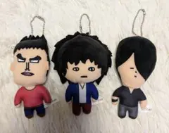 さ*ん様 back number メンバーぬいぐるみキーホルダー・3体セット 新品未使用品】back number ぬいぐるみキーホルダー 3体セット