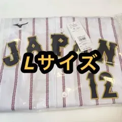 読売ジャイアンツ 2020TOKYOシリーズ ホーム ユニフォーム XXL 坂本 読売ジャイアンツ 2020TOKYOシリーズ ホーム ユニフォーム XXL 坂本