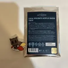 LOCAL PPULBATU ACRYLIC BADGE TOKYO