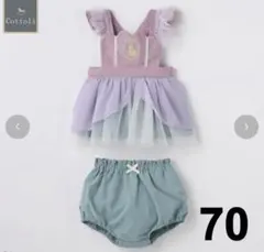 バースデイ Disney アリエル cottoli ドレス