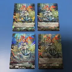 2026年最新】カードファイト!! ヴァンガードの人気アイテム - メルカリ
