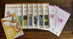 m hiro様 リクエスト 2点 まとめ商品
