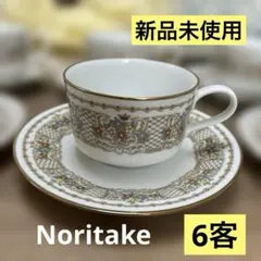 未使用級 ノリタケ GOLDEN BREEZE 5点セット 金彩 ディナーセット 未使用級 ノリタケ GOLDEN BREEZE 5点セット 金彩 ディナーセット