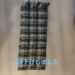 チェック柄フリンジ付きマフラー