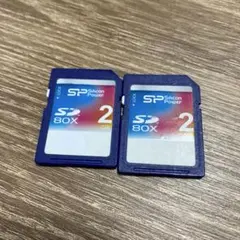 じじはる様 リクエスト 4点 まとめ商品