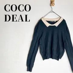 COCODEAL　配色襟付きニット　ショート丈　ブラック×ベージュ　サイズ2