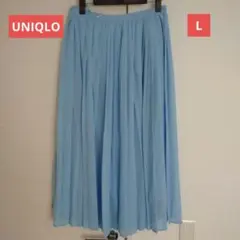 【6/27まで値下げ】UNIQLO プリーツスカート ライトブルー Lサイズ