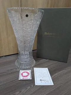 新品 未使用】ブルガリ 花瓶 フラワーベース - メルカリ