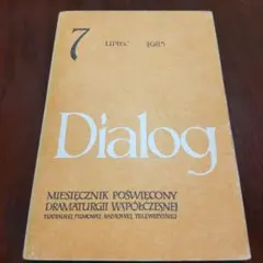 【ポーランド演劇】Dialog 1985年7月号