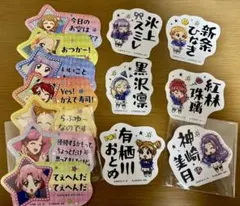 アイカツ モバイルステッカーコレクション まとめ売り 13枚セット