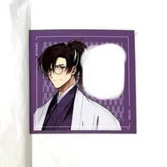 BYAKKO 秋月 栄次郎 特典 ましかく ブロマイド オトメイト アリスNET